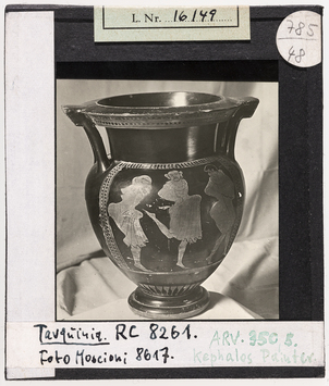 Vorschaubild Tarquinia: Vase des Kephalos-Malers 